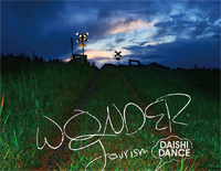 Take-Me-Hand-DAISHI DANCE Ccile Corbel--иټ