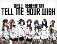 Tell-Me-Your-Wish-Genie