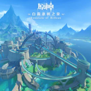 轻漪的节音钢琴谱