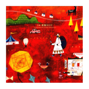 鹪鹩的独白钢琴谱