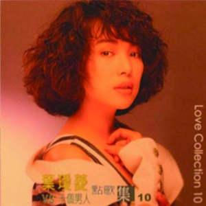 哦苏珊娜钢琴谱