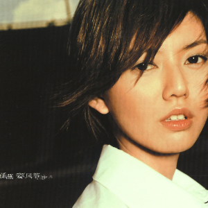 就是这样钢琴谱