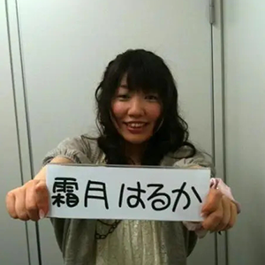 琉璃之鸟钢琴谱