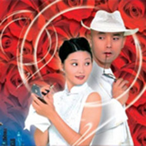 不见不散钢琴谱