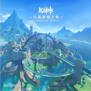 枫丹水下BGM钢琴谱