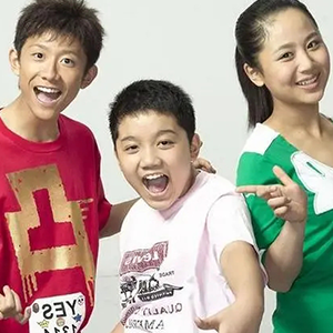 家有儿女插曲钢琴谱