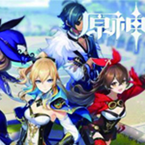 原神主题曲钢琴谱