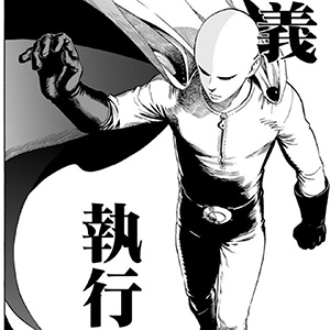 正义执行钢琴谱