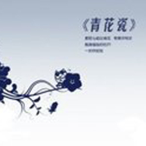 ໨ɸ-ܽ-C-