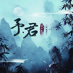 һһ-Ԣ-C-и