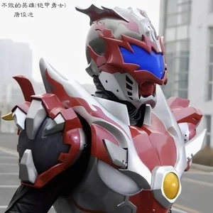 不败的英雄钢琴谱