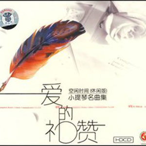 ޸-Edward Elgar-D-