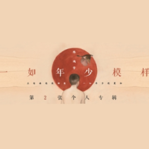 һģ