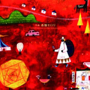 塔下的午憩钢琴谱