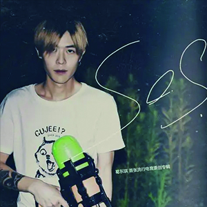 没有泪点钢琴谱