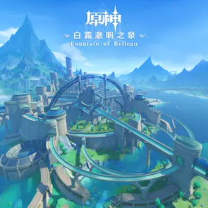 Quand la lumiere resplendira钢琴谱