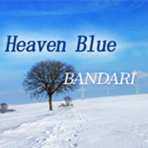 蓝色天际钢琴谱