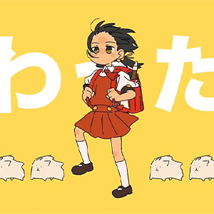 ǿͷ-Yukopi-C-и