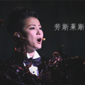 劳斯莱斯钢琴谱