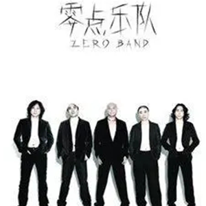 爱不爱我钢琴谱