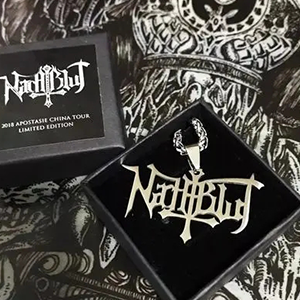 Nie Gefragt钢琴谱