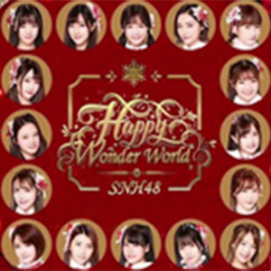 新年这一刻钢琴谱