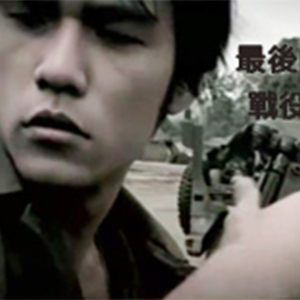 最后的战役钢琴谱