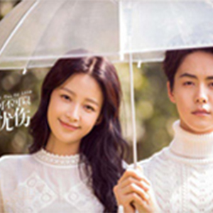 最美的遇见钢琴谱