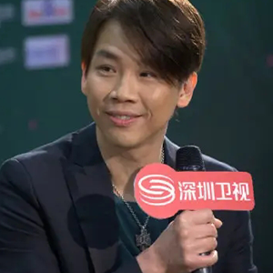 就是爱你钢琴谱