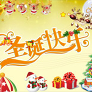 We Wish You A Merry Christmas钢琴谱