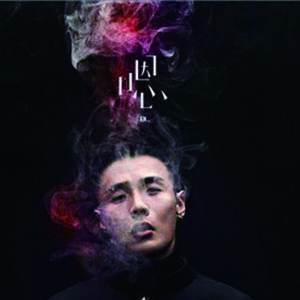 ̸-ٺ-C-и