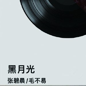 ¹-ű̳ ë-E-и