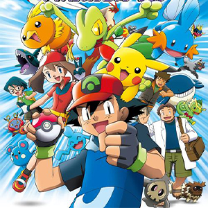 Pokemon Red and Blue Title T