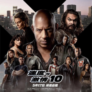 Angel Pt. 1钢琴谱