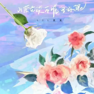ɽ軨õ--C-