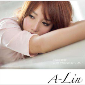 天若有情钢琴谱