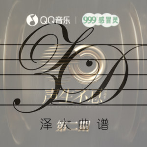 ǽ