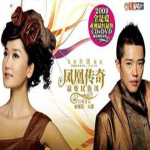 奢香夫人钢琴谱