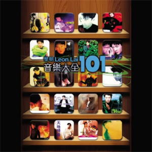 情像雨飘泊钢琴谱