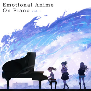 My Lie