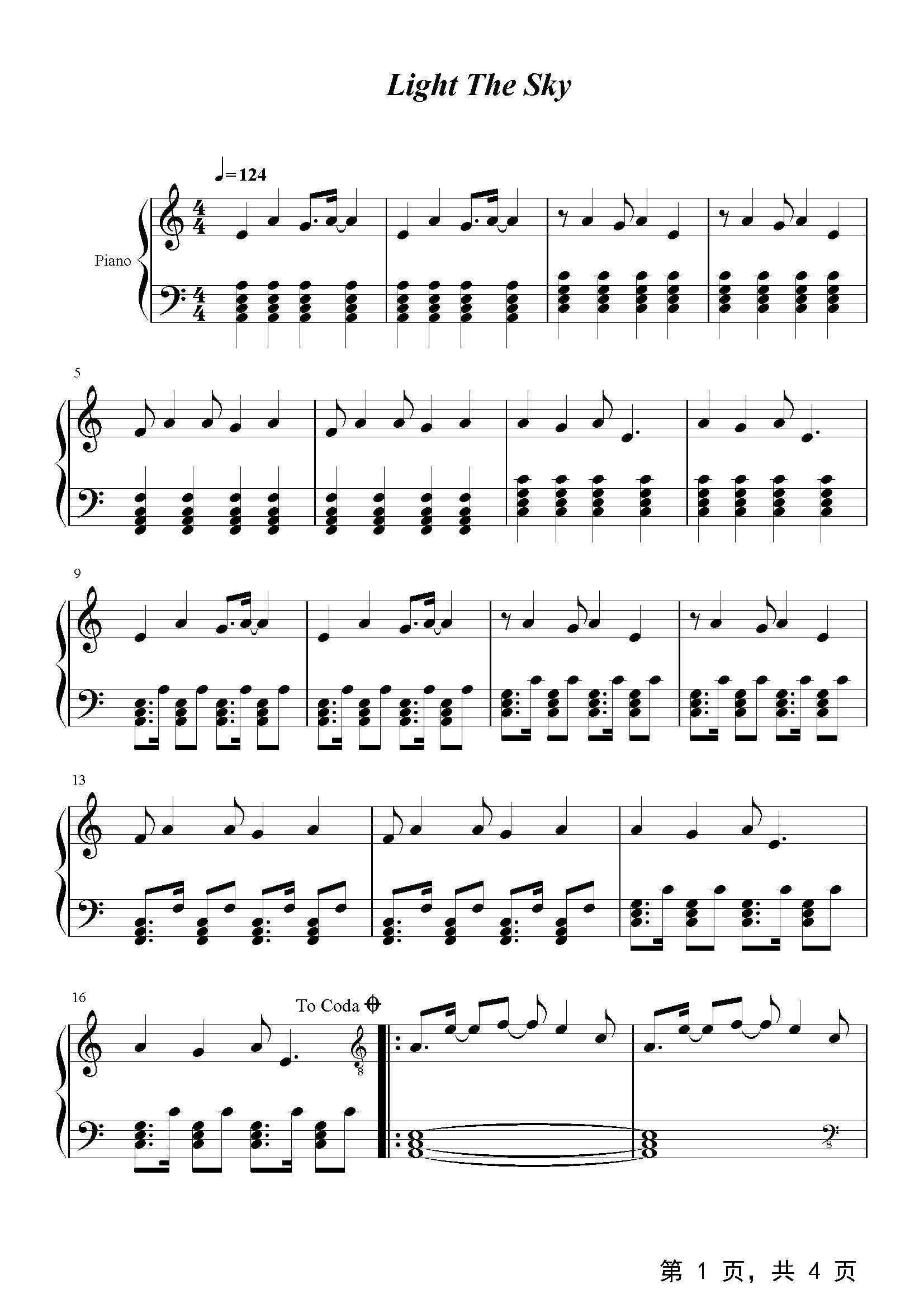 Light The Sky钢琴谱_Balqees Nora Fatehi Rahma Riad Manal_C调_流行钢琴谱五线谱独奏谱_钢琴