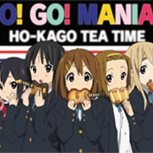 GO GO MANIAC钢琴谱