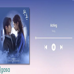 Aching-Kassy-B-