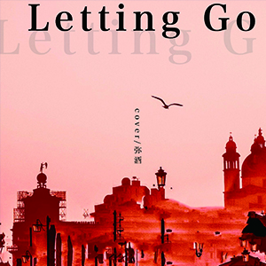 Letting Go钢琴谱