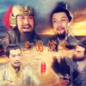 滚滚长江东逝水钢琴谱