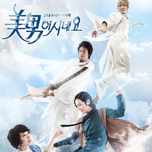 默默无语钢琴谱