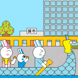 端午节快乐钢琴谱