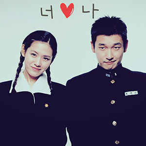 假如爱有天意钢琴谱