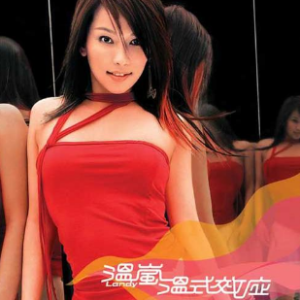  夏天的风钢琴谱