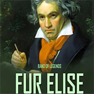  献给爱丽丝钢琴谱